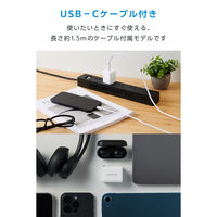 USB充電器 タイプC PD 45W PC充電 USB-C×1 ケーブル付属 白 EC-AC12345WH エレコム 1個（直送品）