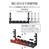 ケーブルトレー デスク下 クランプ式 伸縮 幅36.3～55cm 電源タップ収納 ブラック EKCWCT01BK エレコム 1個（直送品）