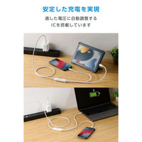 タイプC 充電ケーブル USB Type-C 二股 2in1 140W ホワイト MPA-CCCAEC12WH エレコム 1個（直送品）