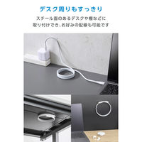 タイプC ケーブル PD60W ( C to C ) 1m 持ち運び便利 ホワイト MPA-CCECMG10WH エレコム 1個（直送品）