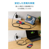 タイプC 充電ケーブル USB Type-C 二股 2in1 140W ブラック MPA-CCCAEC12BK エレコム 1個（直送品）