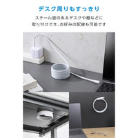 タイプC ケーブル PD60W ( C to C ) 2m 持ち運び便利 ホワイト MPA-CCECMG20WH エレコム 1個（直送品）