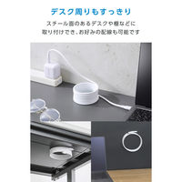 タイプC ケーブル PD60W ( C to C ) 2m シリコン ホワイト MPA-CCECMGS20WH エレコム 1個（直送品）