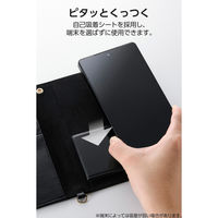 スマホケース 手帳型 多機種スマホ対応 マルチケース 自己吸着シート カード収納 ブラック P-06PLFY4BK エレコム 1個（直送品）