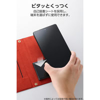 スマホケース 手帳型 多機種スマホ対応 マルチケース 自己吸着シート 薄型 軽量 ブラック P-07PLFUBK エレコム 1個（直送品）