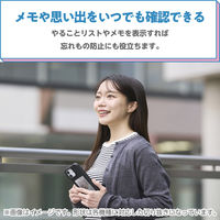 iPhone17 ケース 背面ディスプレイ搭載 高解像度 推し活 ブラック PM-A25AEINK01BK エレコム 1個（直送品）