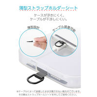 スマホストラップホールシート 挟むだけ ステンレス製 ケーブル穴対応 1口タイプ ブラック P-STHD1SBK エレコム 1個（直送品）