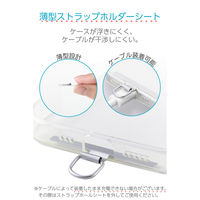 スマホストラップホールシート 挟むだけ ステンレス製 ケーブル穴対応 1口タイプ シルバー P-STHD1SSV エレコム 1個（直送品）