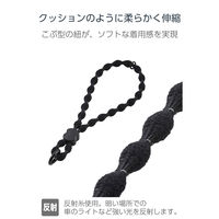 スマホハンドストラップ 手首用 全機種対応 落下・紛失防止 やわらか伸縮タイプ ブラック P-STHFLBK エレコム 1個（直送品）