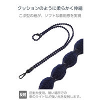 スマホショルダーストラップ 肩掛け 全機種対応 落下・紛失防止 軽量 ネイビー P-STSDH1FLRENV エレコム 1個（直送品）