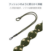 スマホショルダーストラップ 肩掛け 全機種対応 落下・紛失防止 軽量 カーキ P-STSDH1FLSTKH エレコム 1個（直送品）