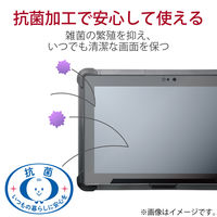 LZ-WE10H/W3用フィルム 衝撃吸収 防指紋 反射防止 抗菌 TB-LZWE10FLP エレコム 1個（直送品）