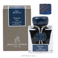 万年筆/ガラスペン用 エルバン（HERBIN） アニバーサリーインク 1798 50ml JACQUES HERBIN ダイヤモンドブルー（直送品）