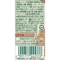 （缶コーヒー） スターバックス MY COFFEE TIME キャラメルラテ 185g 1箱（30缶入）