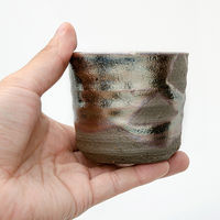 かみ山陶器 盆栽鉢 信楽焼 植木鉢 鉄釉切立 8×7cm 263474 1個（直送品）