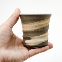 かみ山陶器 盆栽鉢 信楽焼 植木鉢 刷毛目ソリ細 8×8cm 263484 1個（直送品）