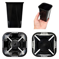 兼弥産業 スリット鉢 カネヤ産業 EGー90L MR 黒 282722 1セット(10個)（直送品）