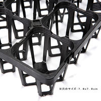 日本ポリ鉢販売 システムトレー 90CS 24穴 287880 1個（直送品）