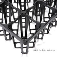 日本ポリ鉢販売 システムトレー 深型90CSL 24穴 287882 1個（直送品）