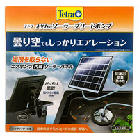 テトラ じょうろでキレイメダカ鉢 ４０ ラメ増しホワイト ソーラー エアレーションセット1個（直送品）