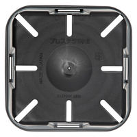 日本ポリ鉢販売 スリット鉢 プレステラ 150深型 黒 1個 306338（直送品）