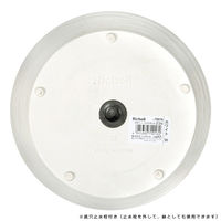 リッチェル 鉢カバー ボタニー ハイドポット 23型 ホワイト 306841 1個（直送品）