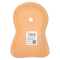 ケー・イー・アイ テラコッタポット 前方後円墳 306897 1個（直送品）