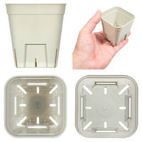 日本ポリ鉢販売 プレミアムプレステラ 75型 グリーン 10個セット 314841 1個（直送品）