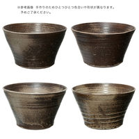 リーフ 睡蓮鉢 国産 手作り睡蓮鉢 益子焼 彩(SAI) 姫睡蓮鉢 炭化 66599 1個（直送品）