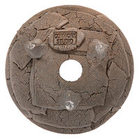 リーフ 鉢 信楽焼 COM WORK STUDIO作 COー9 930590 1個（直送品）