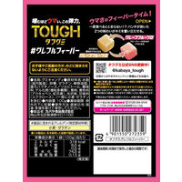 グミ 食べきりサイズ タフグミ　グレフルフィーバー 1セット（1個×6）