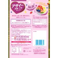 キャンディ アサイー フルーツキャンディー 1セット（1個×12）