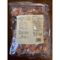 ビスケット 個包装 お配り菓子 大容量 ミレーフライ 1セット（1個×3）