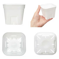 日本ポリ鉢販売 スリット鉢 プレステラ 105型 白 10個セット 270191 1個（直送品）