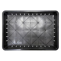 明和 育苗箱 51型 288429 1個（直送品）