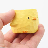 ケー・イー・アイ 鉢 リトルレジンポット ヒヨコ 334671 1個（直送品）