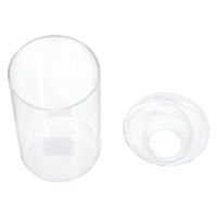 エイチツーオー アボウルベースS 球根 水耕栽培 311436 1個（直送品）