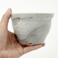 かみ山陶器 盆栽鉢 信楽焼 植木鉢 白マット丸 中深4号 263473 1個（直送品）