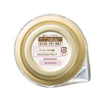 ピジョン うらごし さつまいもと緑のお野菜 1セット（1個（50g）×3）5ヵ月頃から 離乳食