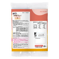 ピジョン 元気アップカルシウム お野菜すなっく にんじん＋トマト＆かぼちゃ＋おいも 2種アソート 1セット（1個（4袋入）×3）