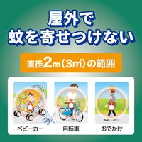 【旧品】蚊に効く 虫コナーズプレミアム コンパクト 蚊除け 虫除け ネット 150日用 1個 KINCHO キンチョー