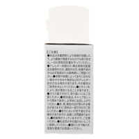 ピジョン ママ元気るん 1個（60粒）ビタミン 鉄 コラーゲン 亜鉛 カルシウム マタニティサプリ 授乳中・産後