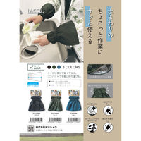 ヤマショウ ショートアームカバー カーキ YCA-029KH 1双（直送品）