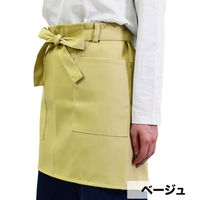 ヤマショウ ガーデン無地ショートエプロン ベージュ YEP-013BG 1個（直送品）