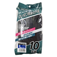 ヤマショウ ウレタン背抜き手袋10双L ブラック YGL-513BKL 1パック(10双入)（直送品）