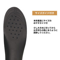 ヤマショウ ウレタン3層インソール YIN-015 1双（直送品）