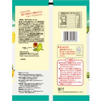 ゼリー 個包装 お配り菓子 蒟蒻畑　瀬戸内広島レモン味 1セット（1個×6）
