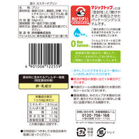 プリン カップ　食べきりサイズ　お配り菓子 カスタードプリン 58g×4個入 1セット（1袋×10）