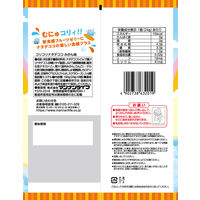 ゼリー 個包装 お配り菓子 コリコリナタデココ　みかん味 1セット（1個×12）