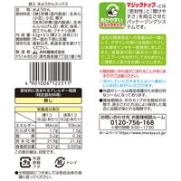 羊羹 カップ 食べきりサイズ お配り菓子 水ようかん ミックス　62g×4個入 1セット（1袋×10）